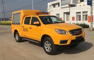 Goddess  JB5030XXHJH5 Rescue vehicle