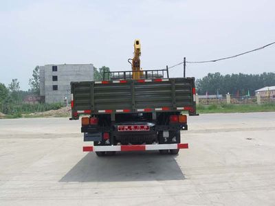 Jiangte brand automobiles JDF5121JSQG Vehicle mounted lifting and transportation vehicle