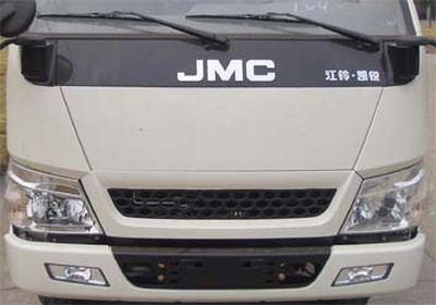 Jiangling Motors JX5043XXYXGC2 Box transport vehicle