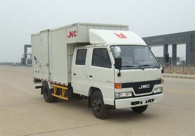 Jiangling Motors JX5055XXYXSGA2 Box transport vehicle