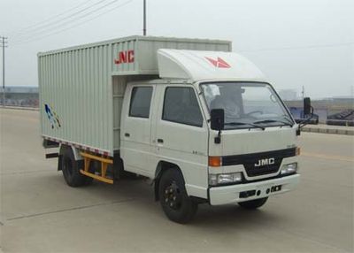 Jiangling Motors JX5055XXYXSGA2 Box transport vehicle