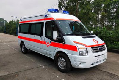 Beidi  ND5041XJHV6 ambulance