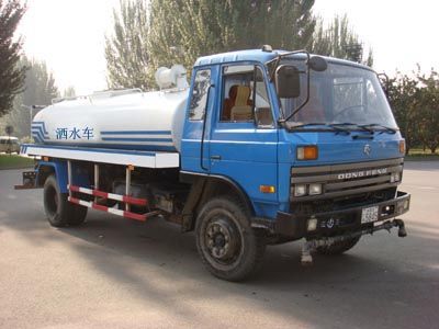 Beidi  ND5110GSSE Sprinkler truck