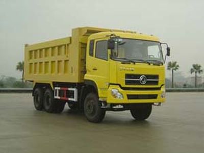 Xiangli  NZ5253ZLJG garbage dump truck 