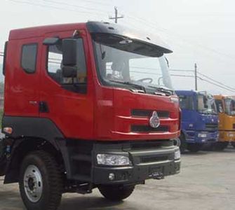 Shaoye  SGQ5313JSQL Vehicle mounted lifting and transportation vehicle