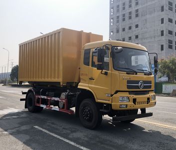 Fengba  STD5160ZKXGF6 Carriage detachable car