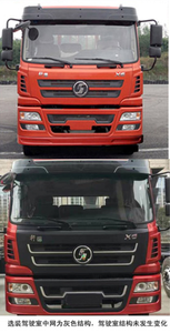 Shaanxi Automobile SX1182GP5 Truck