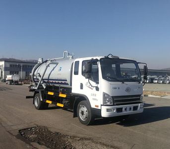 Xinhua Chi  THD5122GXWC6 Suction vehicle