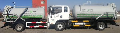 Xinhua Chi  THD5122GXWC6 Suction vehicle