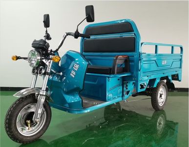 Xubang  XB1000DZH6 Electric tricycle