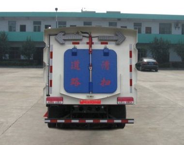 Zhongjie Automobile XZL5072TSL4 Road sweeper