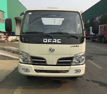 Zhongjie Automobile XZL5072TSL4 Road sweeper