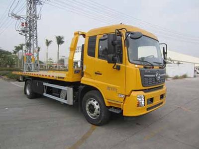 Yuehai  YH5160TQZ016P Obstacle clearing vehicle