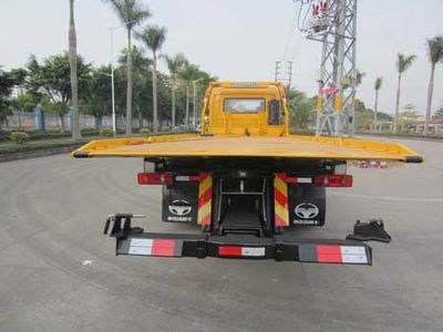 Yuehai  YH5160TQZ016P Obstacle clearing vehicle