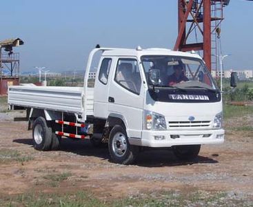 Qingqi ZB1047TPDLight truck