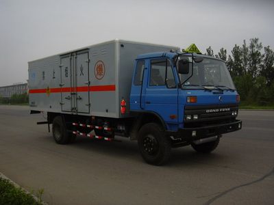 Hill  ZZT5100XQY Explosive equipment transport vehicle