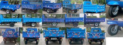 Wuzheng  7YPJZ17100PDV4N4 Self dumping tricycle