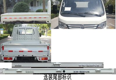 Foton  BJ1032V5PV501 Truck