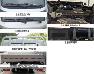 Foton  BJ1032V5PV501 Truck