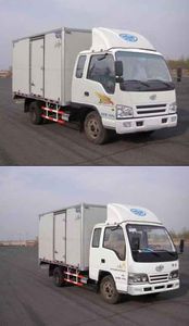 Jiefang Automobile CA5071XXYK26L3R5E4 Box transport vehicle