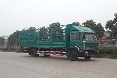 Hongyan CQ5113CLXYT6F23G681Grate type transport vehicle