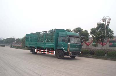 Hongyan  CQ5113CLXYT6F23G681 Grate type transport vehicle