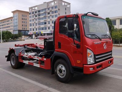 Chusheng  CSC5110ZXXCG6 detachable container garbage collector 