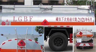 Chusheng  CSC5127GYY5A Oil tanker