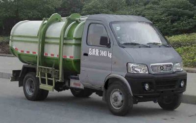 Huashen  DFD5031ZYS Compressed garbage truck