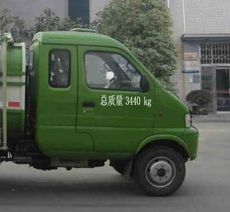 Huashen  DFD5031ZYS Compressed garbage truck