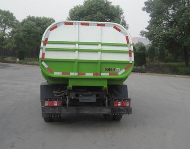 Huashen  DFD5031ZYS Compressed garbage truck