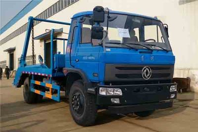 Dali  DLQ5160ZBSL4 Swing arm garbage truck