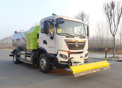 XCMG  DXA5181GQXDBEV Pure electric cleaning vehicle