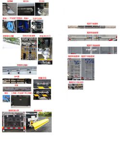 XCMG  DXA5181GQXDBEV Pure electric cleaning vehicle