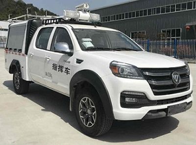 Zhengyuan  EZY5037XZHU1N5 Command vehicle