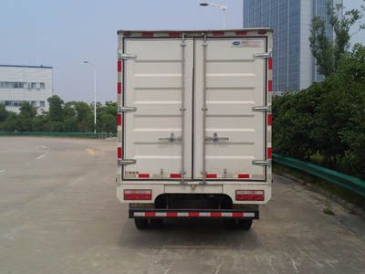 Jianghuai brand automobiles HFC5060XXYP71K1C2V Box transport vehicle