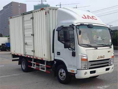 Jianghuai brand automobiles HFC5060XXYP71K1C2V Box transport vehicle