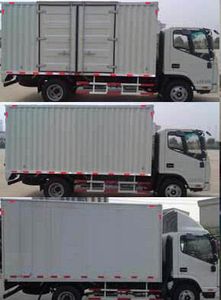 Jianghuai brand automobiles HFC5060XXYP71K1C2V Box transport vehicle