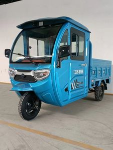 Jingtian  JT1500DZH7 Electric tricycle