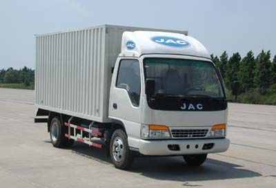 Jijiang brand automobile NE5045XXYKD1 Box transport vehicle