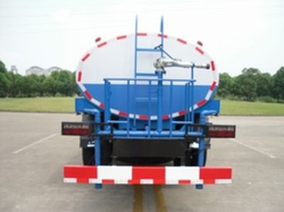 Jianqiu  NKC5112GSSB4 Sprinkler truck