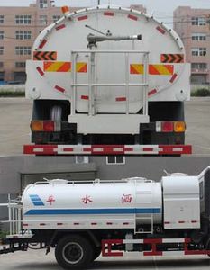 Yunding  RYD5162GSS Sprinkler truck