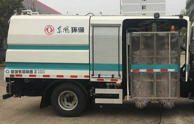 Dongfeng  SE5082GQX5 Guardrail cleaning vehicle