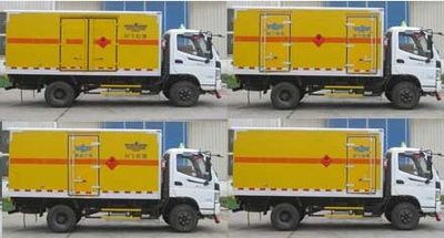 Xinfei  XKC5080TQP4B Gas cylinder transport vehicle