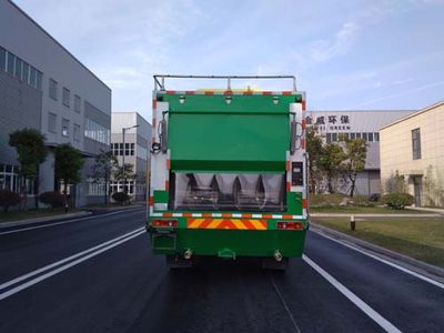 Jinshi  YJW5121TQX Garbage can cleaning vehicle