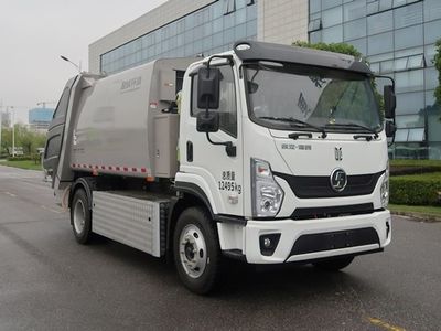 Zhonglian Automobile ZBH5121ZYSSXBEV Pure electric compression garbage truck