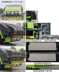 Zhonglian Automobile ZBH5121ZYSSXBEV Pure electric compression garbage truck