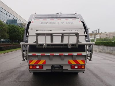 Zhonglian Automobile ZBH5121ZYSSXBEV Pure electric compression garbage truck