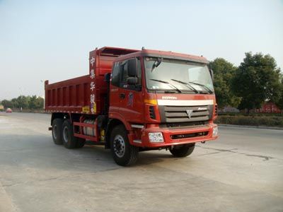 CIMC ZJV3250HJBJB Dump truck