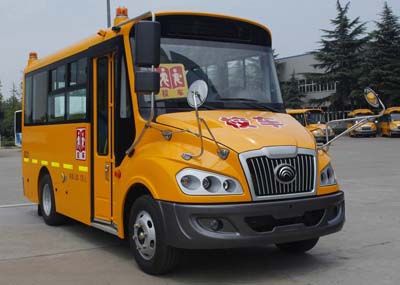 Yutong  ZK6579DXK Preschool school bus